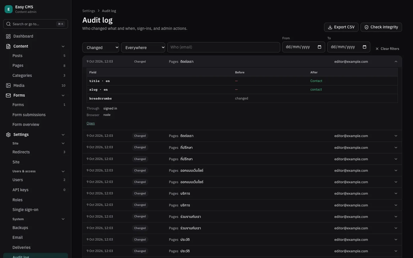 Settings → Audit log: filters, and entries with the time, the action, the document and who did it