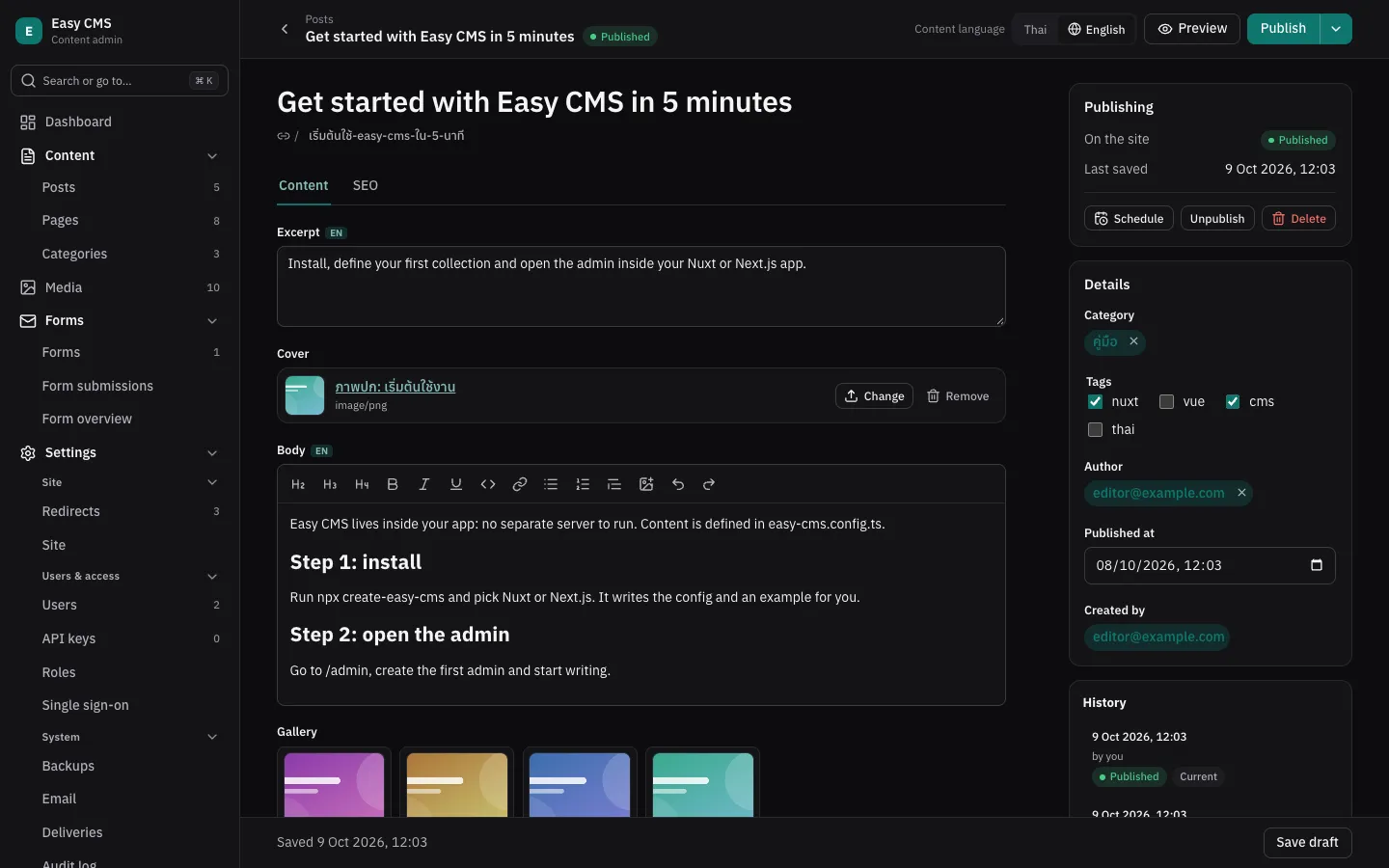 Editing a post in the Easy CMS admin