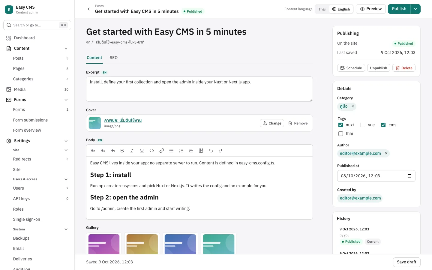 Editing a post in the Easy CMS admin