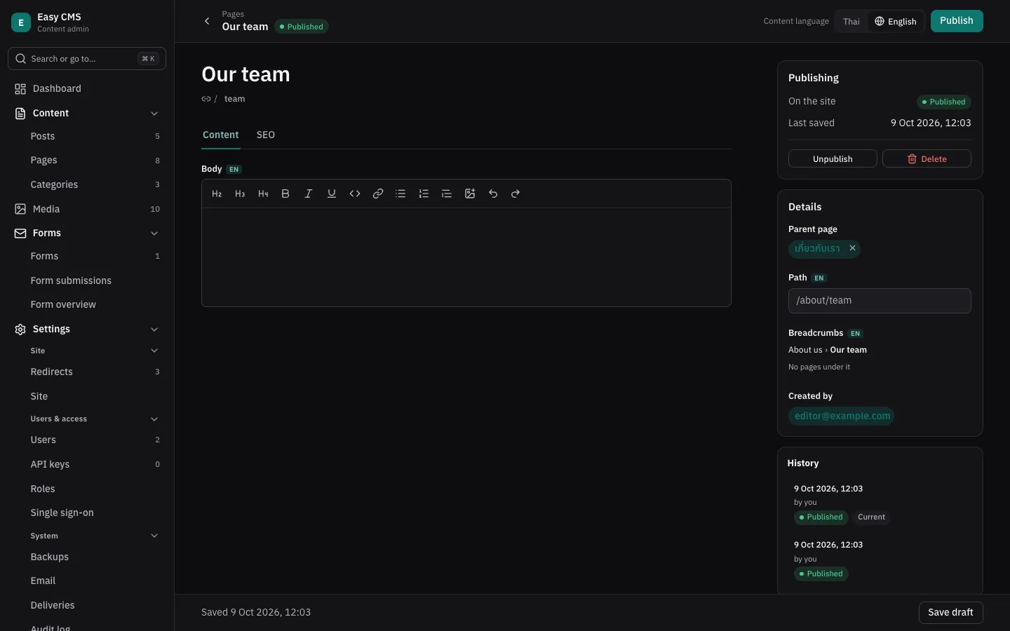 A page's side panel: its parent, path and where it sits
